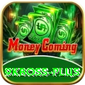 9kboss - Ultimate Edition v2.3.4