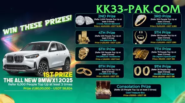 92 PKR Mobile Legend Screenshot 2