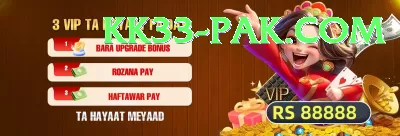 B8 PKR CLUB Game App Deluxe v2.6.4 Screenshot 2 - 4