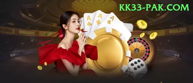 cloudbet.pk - Gaming King Screenshot 2