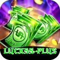 luck55 Deluxe Latest v1.4.9