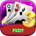 pk07 Gold APK v2.4.0