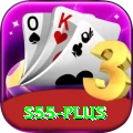 s55 Elite Latest v1.2.8